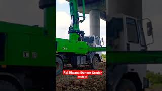 hamar piyawa chalawe diesel gadi [upl. by Ainitsirk935]