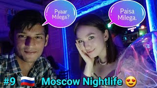 BEST NIGHTLIFE IN MOSCOW RUSSIA  MUST VISIT CLUB [upl. by Thomasa]