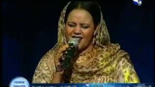 Sudanese Song by Nada ElQalaa [upl. by Marybella]