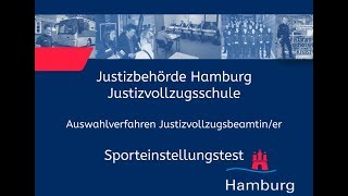 Sporteinstellungstest für Bewerberinnen im Justizvollzugsdienst [upl. by Iru698]