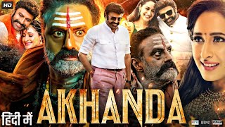 Akhanda Full Movie In Hindi Dubbed  Nandamuri Balakrishna  Pragya  Srikanth  Review amp Facts [upl. by Natsyrt]