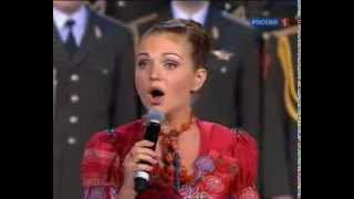 Russian WWII Song Katusha [upl. by Arral631]