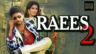 Raees  Health Camp  Deleted Scene  Shah Rukh Khan Mahira Khan Nawazuddin Sidiqqui [upl. by Treble]