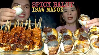 SPICY BALUT amp ISAW MANOK MUKBANG  FILIPINO STREET FOOD  MUKBANG PHILIPPINES [upl. by Nicks]