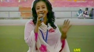 Sudanese Song for Eritrean Independence Day 2014  Rita  ريتا [upl. by Jorie348]