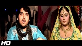 BISMILLAH KARAN  NADEEM ABBAS LUNEWALA  OFFICIAL VIDEO [upl. by Norha93]