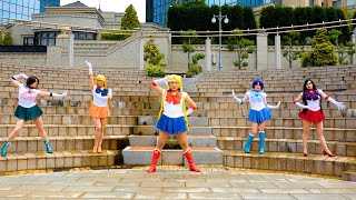 Bishojo Senshi Sailor Moon  Cosplay Video [upl. by Annej]