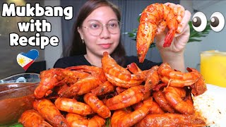 EXTRA SPICY PRAWNS  Mukbang Philippines [upl. by Elleirua899]