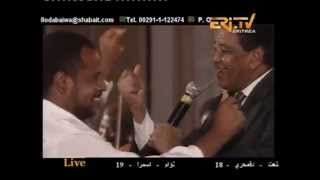 Mohammed Werdi መሓመድ ወርዲ [upl. by Trixie206]