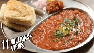 How To Make Pav Bhaji Recipe  Street Food  The Bombay Chef  Varun Inamdar [upl. by Annitsirhc]