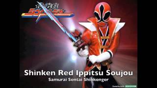 Shinken Red Ippitsu Soujou [upl. by Linad345]